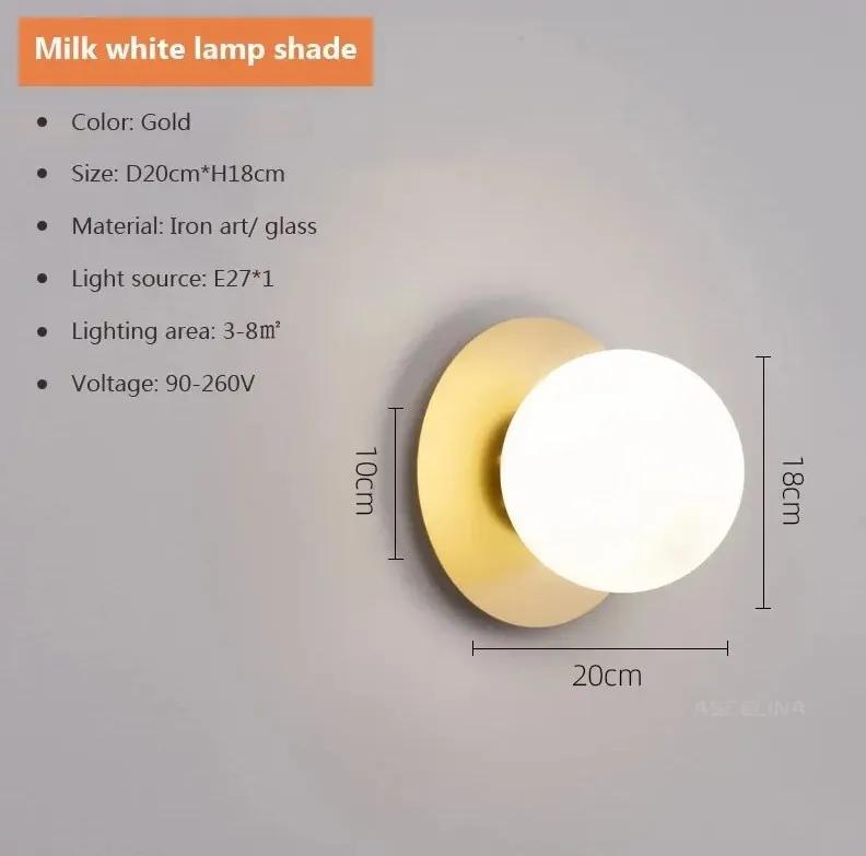 Светодиодный современный настенный светильник, простой настенный светильник для спальни, прикроватный светильник для гостиной, фоновая стена, лестница, коридор, ванная комната, зеркало, передний свет