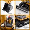 Huina 531 RC Excavator Trucks 11CH 1:16 Alloy Remote Control Engineering Digger Truck Model Electronic Heavy Machinery Toys