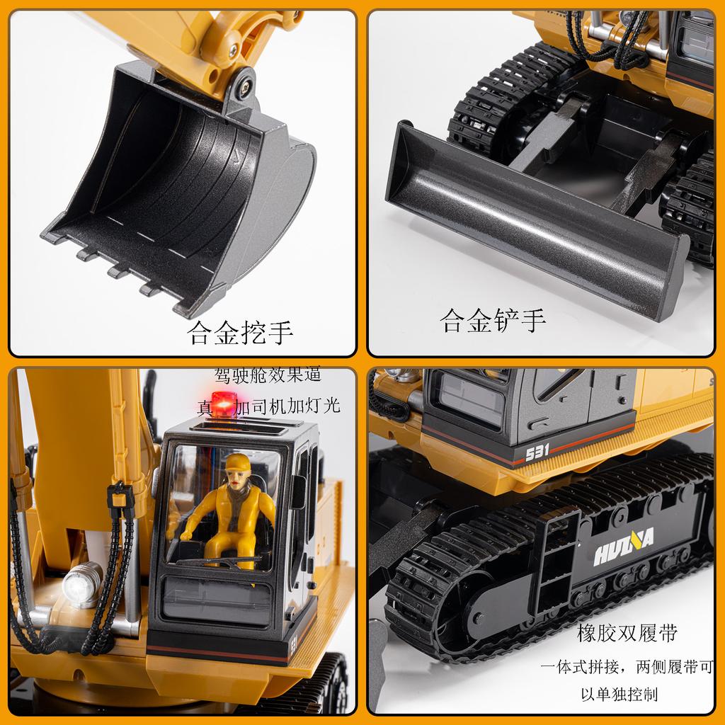 Huina 531 RC Excavator Trucks 11CH 1:16 Alloy Remote Control Engineering Digger Truck Model Electronic Heavy Machinery Toys