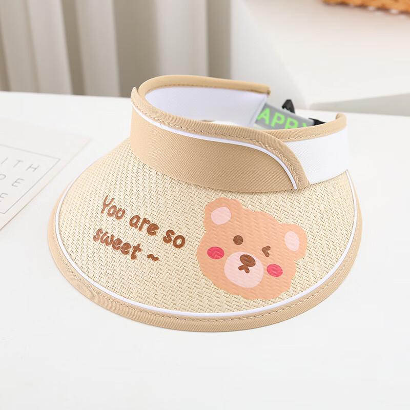 Three Dolphins Parent-Child Summer Sun Visor