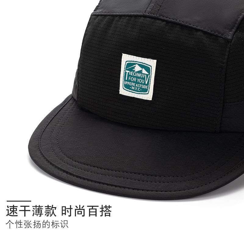 Весна и лето новая быстросохнущая бейсболка для активного отдыха, альпинизма, универсальная дышащая солнцезащитная кепка