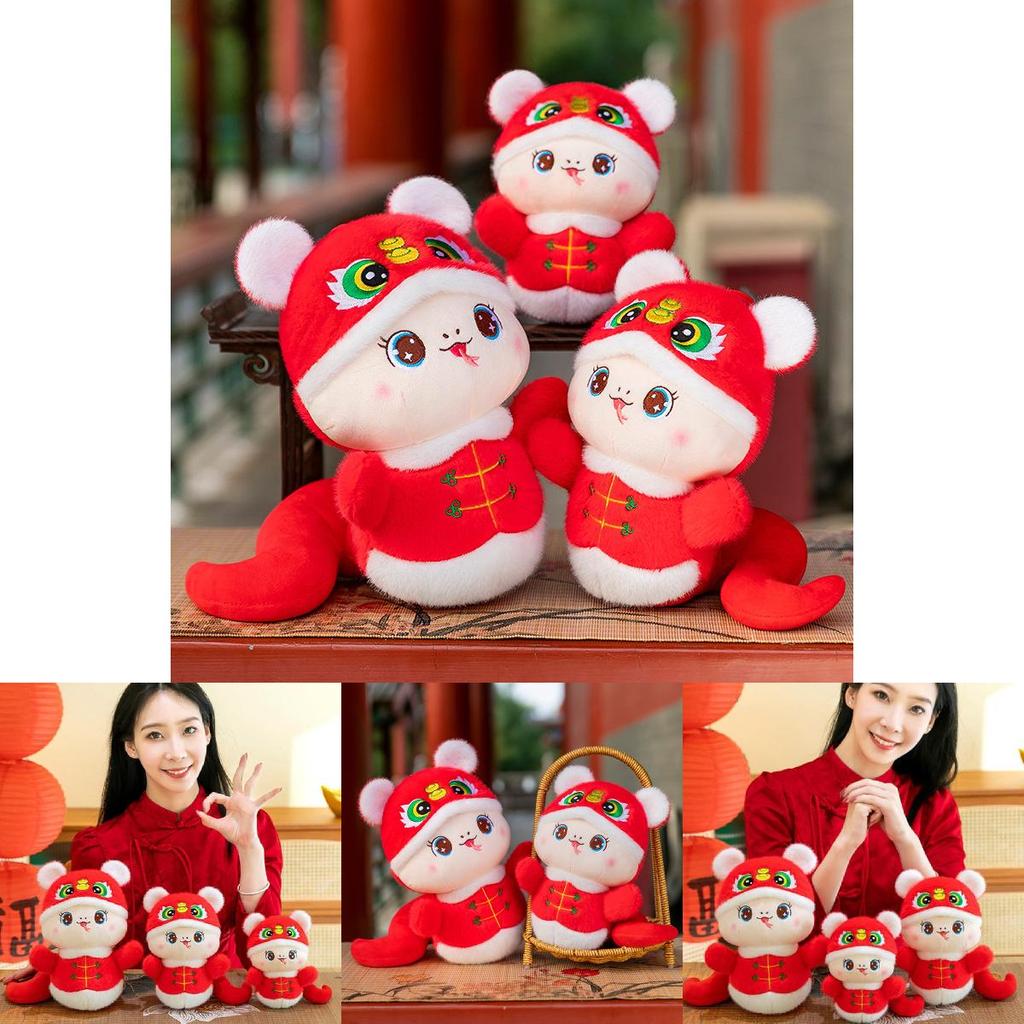 Очаровательная плюшевая игрушка Змея с головой тигра 2025 год Змеи Маскот Подарок