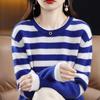 Autumn and Winter Women's Knitted Sweater Color Matching Stripes Slimming Loose and Lazy Style Western-style Base Sweater