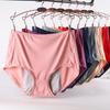Mid Waist Period Panties Women Briefs Cotton Menstrual Panties Leak Proof Plus Size Underwear