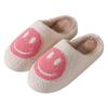 Winter Cute Cartoon Smiley Face Home Cotton Slippers Home Fluffy Slippers Female Couple Warm Slippers Indoor