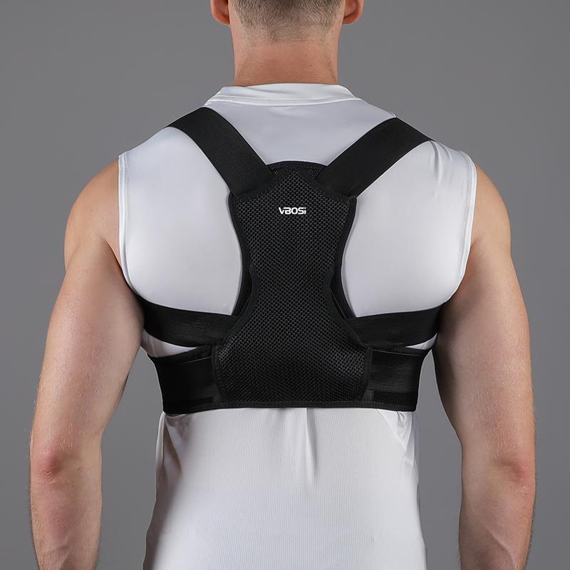 VBOSI 6102 Professional Posture Corrector Breathable Mesh 2 Support Bar Adjustable Strips Upper Back Support Comprehensive