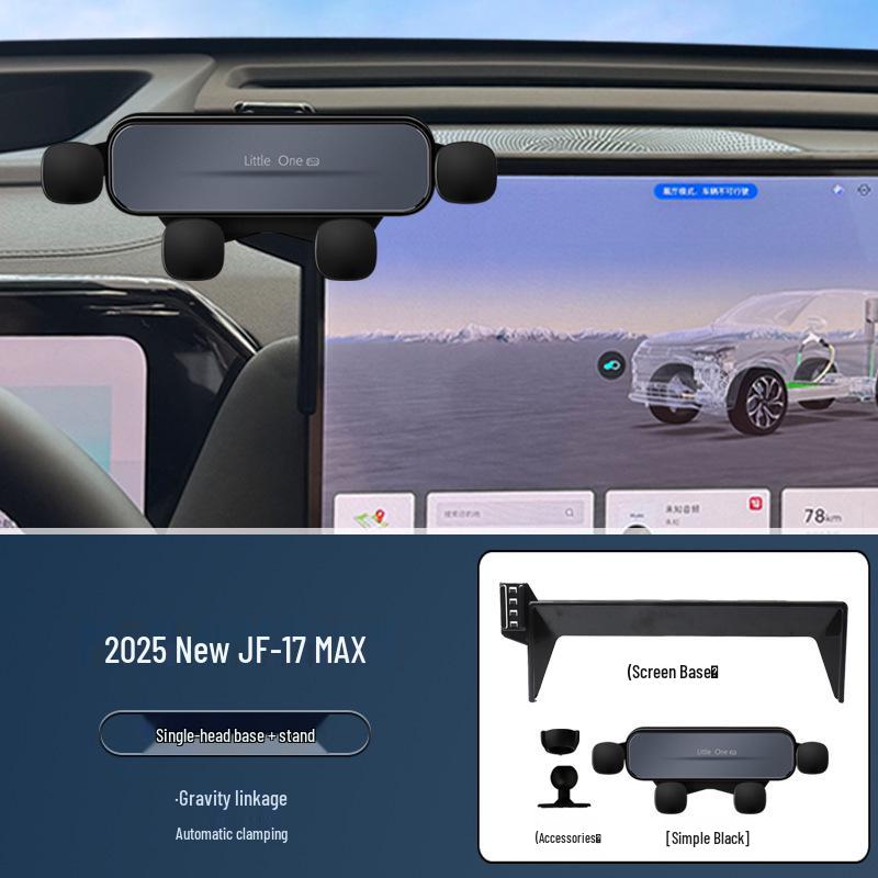 Беспроводное зарядное устройство и держатель для телефона-навигатора Xiaolong MAX для 25 моделей