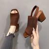 Summer High Heel Sandals Knitted Breathable Block Heel Sandals Brown Comfortable Women's Shoes