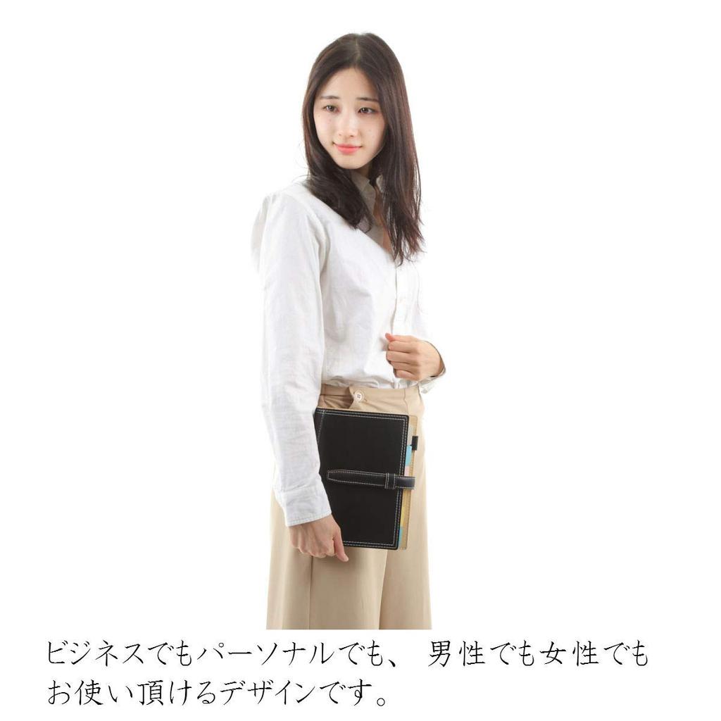 Monobox Japan Веганская кожа A5 Блокнот для заметок 10 Легко пополняемый Сменный планер, Размер, 6 отверстий, Двойная прошивка, Карман, Сменные блоки, Чистый, Для бизнеса