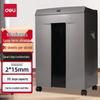 Deli Commercial & Home Office Paper Shredder CN plug (adapter included)