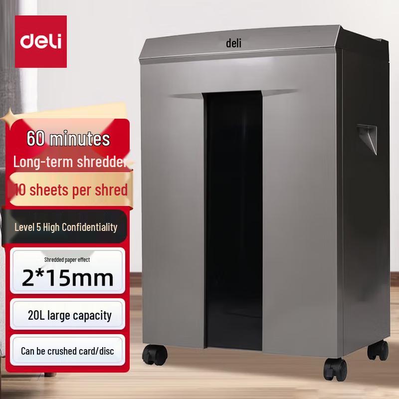 Deli Commercial & Home Office Paper Shredder CN plug (adapter included)