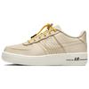 Детские кроссовки Air Force 1 LV8 3 GS Sanddrift Citron Pulse Tan Hemp Sail DV1622-100