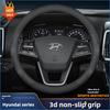 Кожаный чехол на руль автомобиля для Hyundai Tucson Kona i30 ioniq 5 6 Palisade Santafe Elantra Sonata Creta Nexo Аксессуары