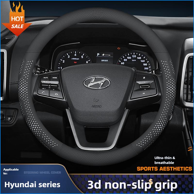 Кожаный чехол на руль автомобиля для Hyundai Tucson Kona i30 ioniq 5 6 Palisade Santafe Elantra Sonata Creta Nexo Аксессуары
