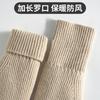 New Winter Thermal Gloves Women's Fleece Thickened Mittens Cycling Skiing Wool, Bag Cover Knitted Gloves