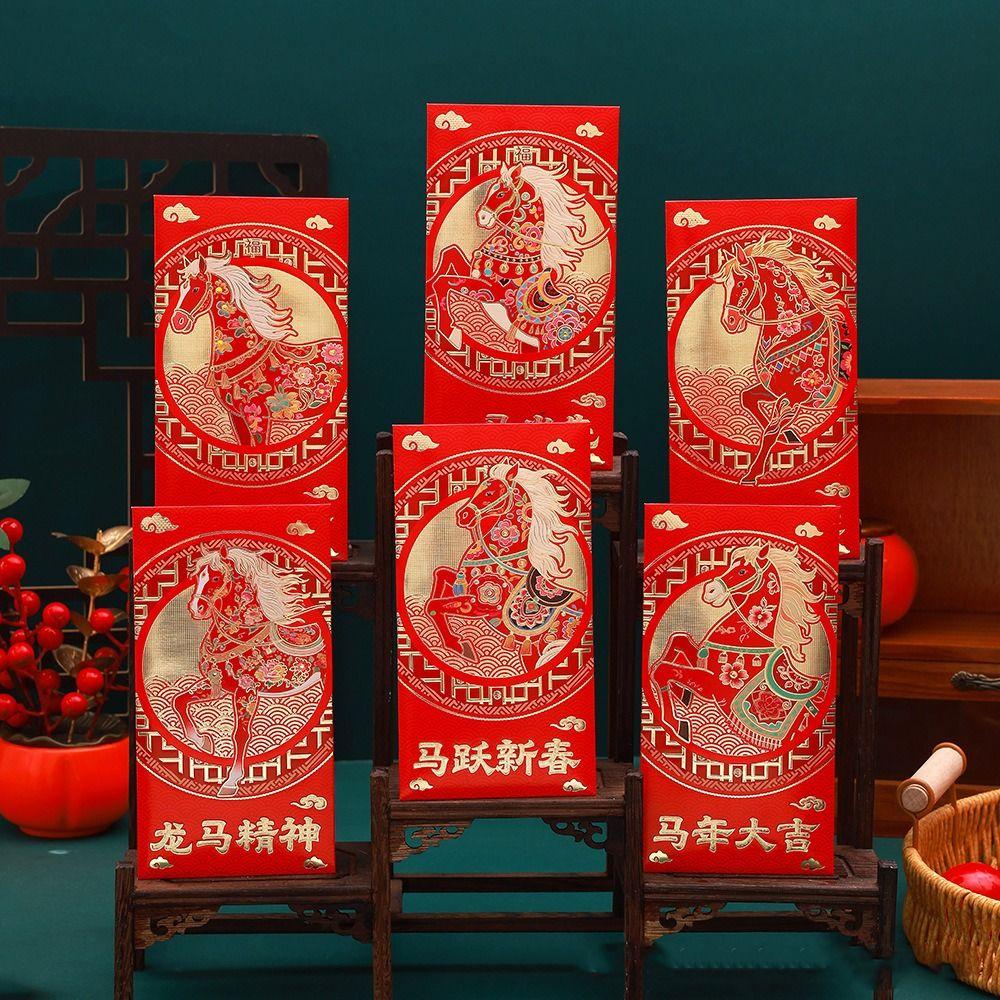 Cartoon New Year Red Envelopes Thickened 2026 Horse Year Money Bag Blessing Chinese Style Red Packets Birthday Celebration