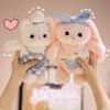 Cartoon Cute Western Restaurant Running Series German Curly Cat Doll Dessert Rabbit Plush Doll Pillow Gift