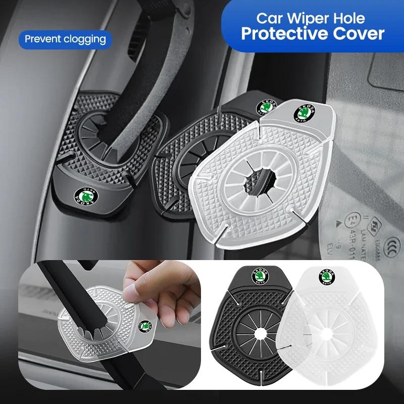 ycsbk4 1/2PCS Car Windshield Wiper Bottom Hole Protective Cover For Skoda Octavia A7 2015 -2022 Kodiaq 2016-2021 karoq Yeti 2012-2017
