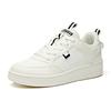 Anta Antiskid Wear-Resistant Lightweight Low-Top Skate Shoes Men Sneakers White 912018066-2