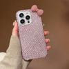 Роскошный противоударный чехол-бабочка с бриллиантами для iPhone 16 Pro Max, подходит для Apple 17