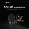 Проводной петличный микрофон Takstar TCM-390, штекер CN (адаптер в комплекте)