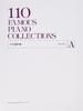 110 Piano Masterpieces Grade A