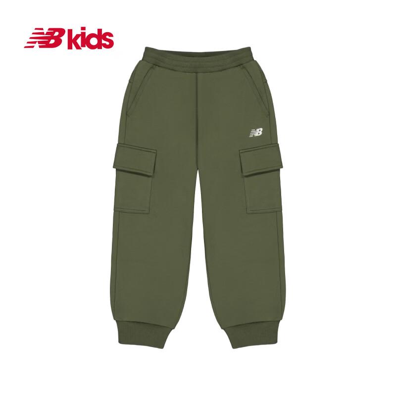 New Balance Kids Unisex Versatile Knit Athletic Pants