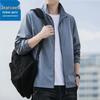 Мужская повседневная куртка Jeanswest для активного отдыха