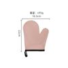 Short Silicone Heat Insulation Gloves Thickened Cotton-padded Kitchen Microwave Oven Barbecue Baking Gloves