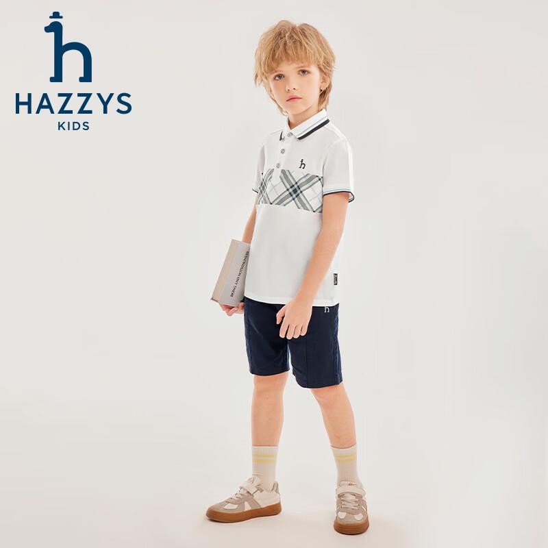 Летняя мужская футболка-поло с коротким рукавом HAZZYS