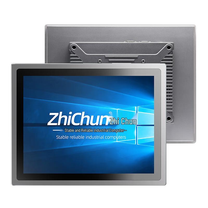 ZHICHUN Industrial Fanless Touchscreen All-in-One PC (CN version)