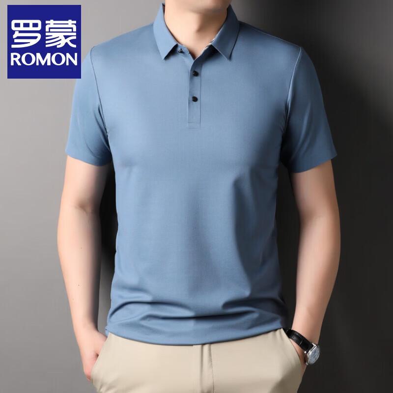 Romon Men's Seamless Short-Sleeve Polo T-Shirt