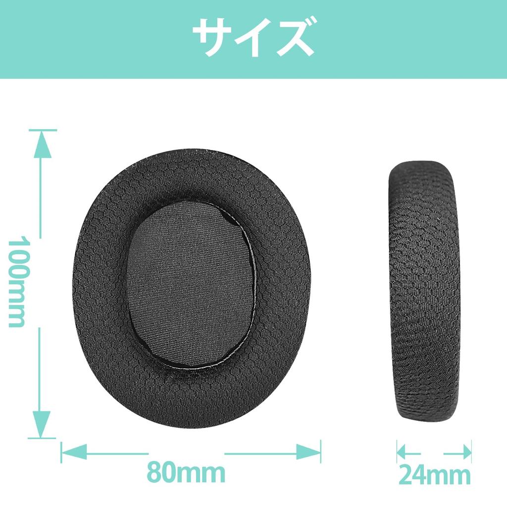 Adhiper Arctis 7 Ear Pads Cushioned Earmuffs Ear Pads for SteelSeries Arctis Replacement Ear Pads for Gaming Headset