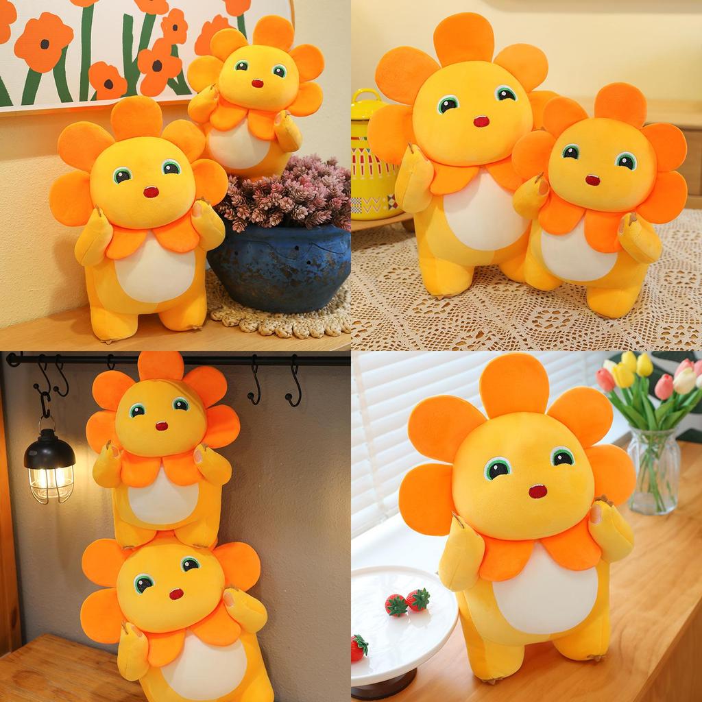 Плюшевая игрушка Подсолнух Маленький Молочный Дракон с мягким коротким ворсом для детей и младенцев