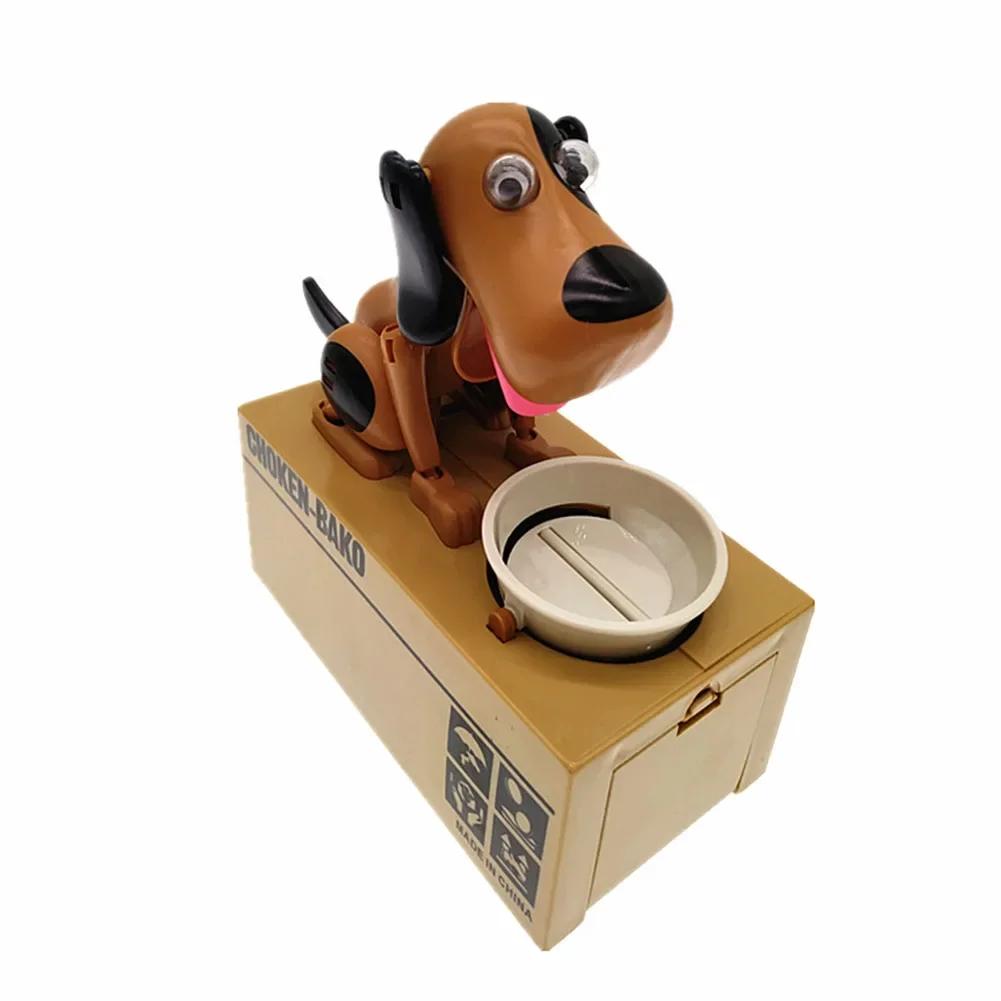 Домашний декор Мультфильм Роботизированная собака Кража Копилка Электронные Копилки Копилка для сбережений Детский подарок Автоматизированные копилки Креативный