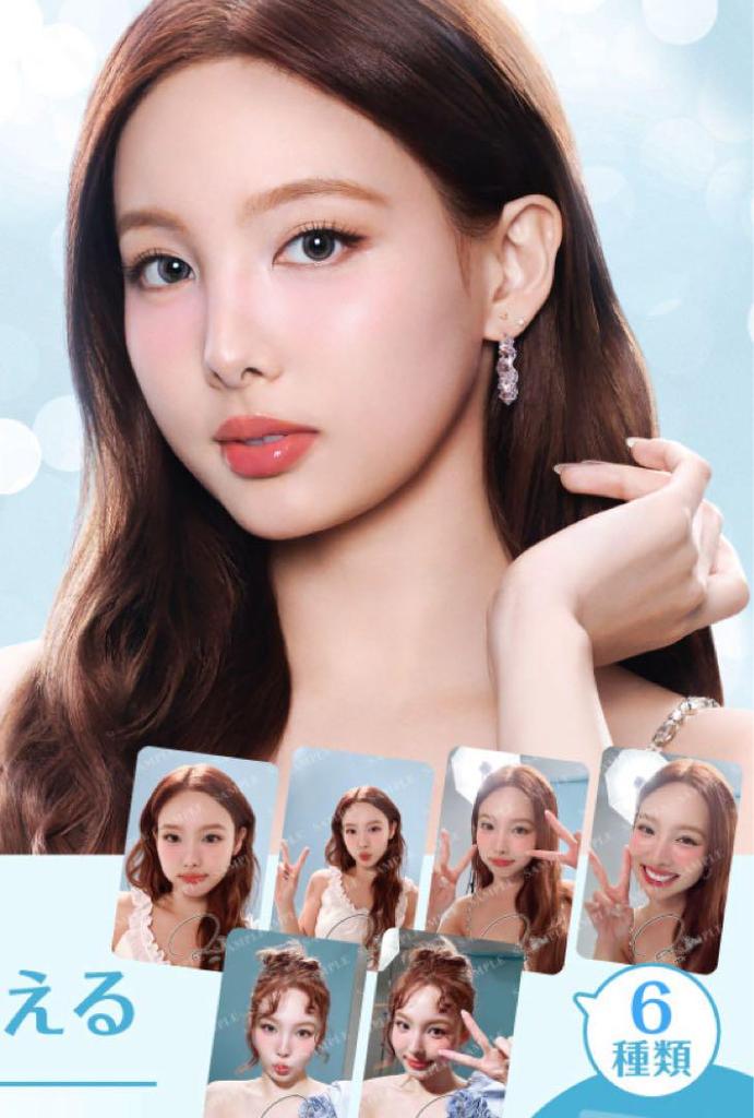 [USED] TWICE Nayeon Trading Card Contact Lens First-come-first-served Purchase Bonus Eyestar