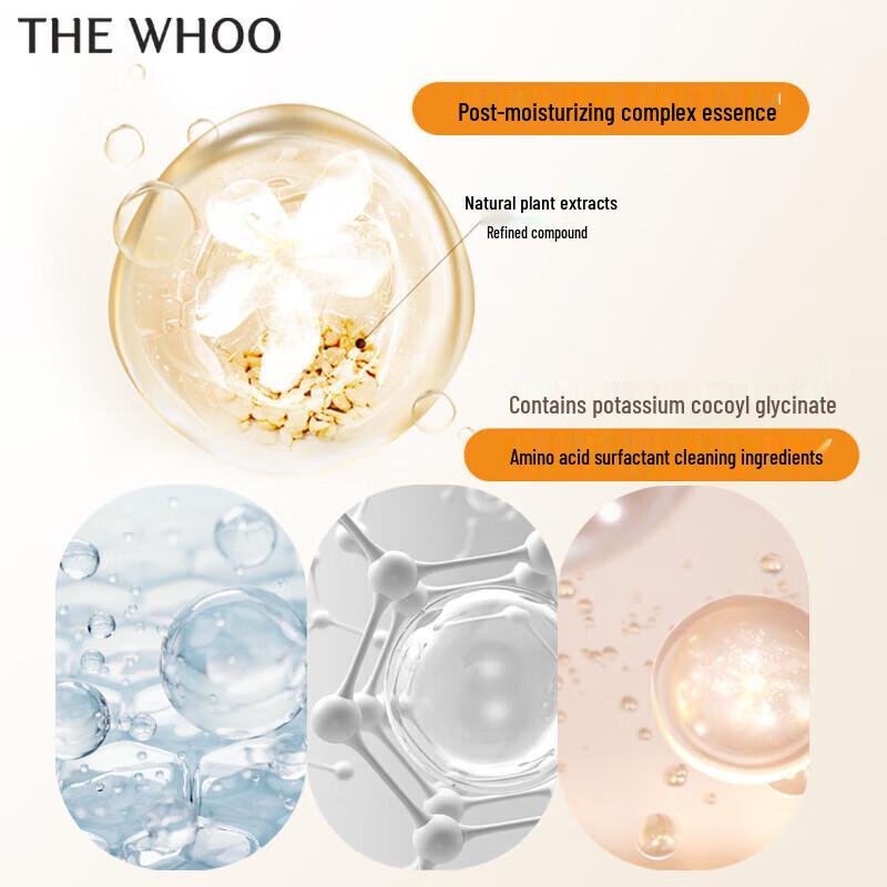 The History of Whoo Gongjinhyang Очищающее средство для лица