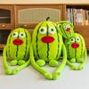 Watermelon Ugly Plush Toy Stuffed Fruit Doll Kids Collectors Gift Decoration
