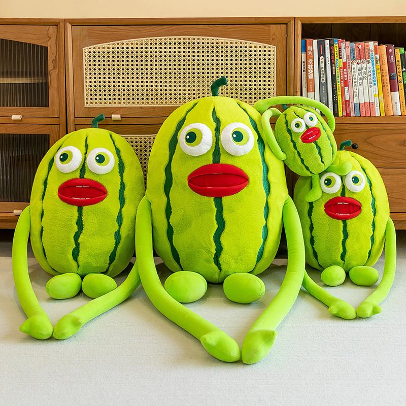 Watermelon Ugly Plush Toy Stuffed Fruit Doll Kids Collectors Gift Decoration