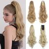 Synthetic Long Wavy Claw Clip In Ponytail Hairpiece Extensions Natural Hairpieces For Women Cosplay Use