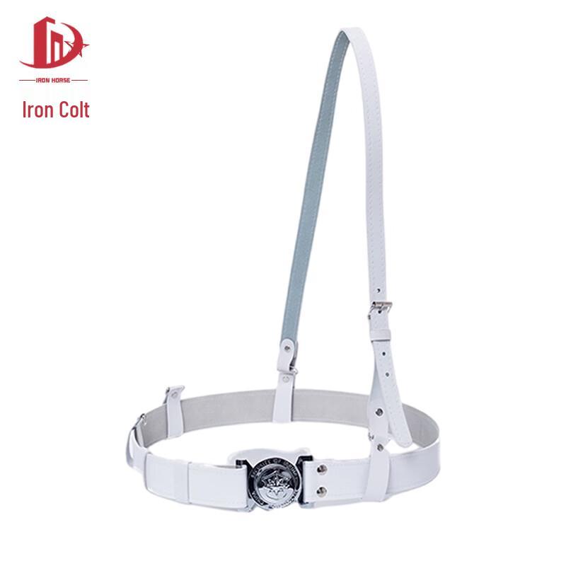 Tactical Security Duty Belt