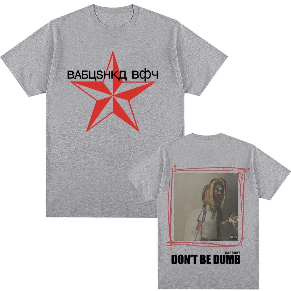 2026 Новая футболка с принтом BABUSKHA ASAP Rocky Высокое качество Летняя мягкая футболка Стиль Харадзюку 100% Хлопок Повседневная Панк футболка