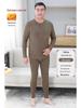 Комплект мужского термобелья Delong - Plus Velvet Warm Suit для людей среднего и пожилого возраста