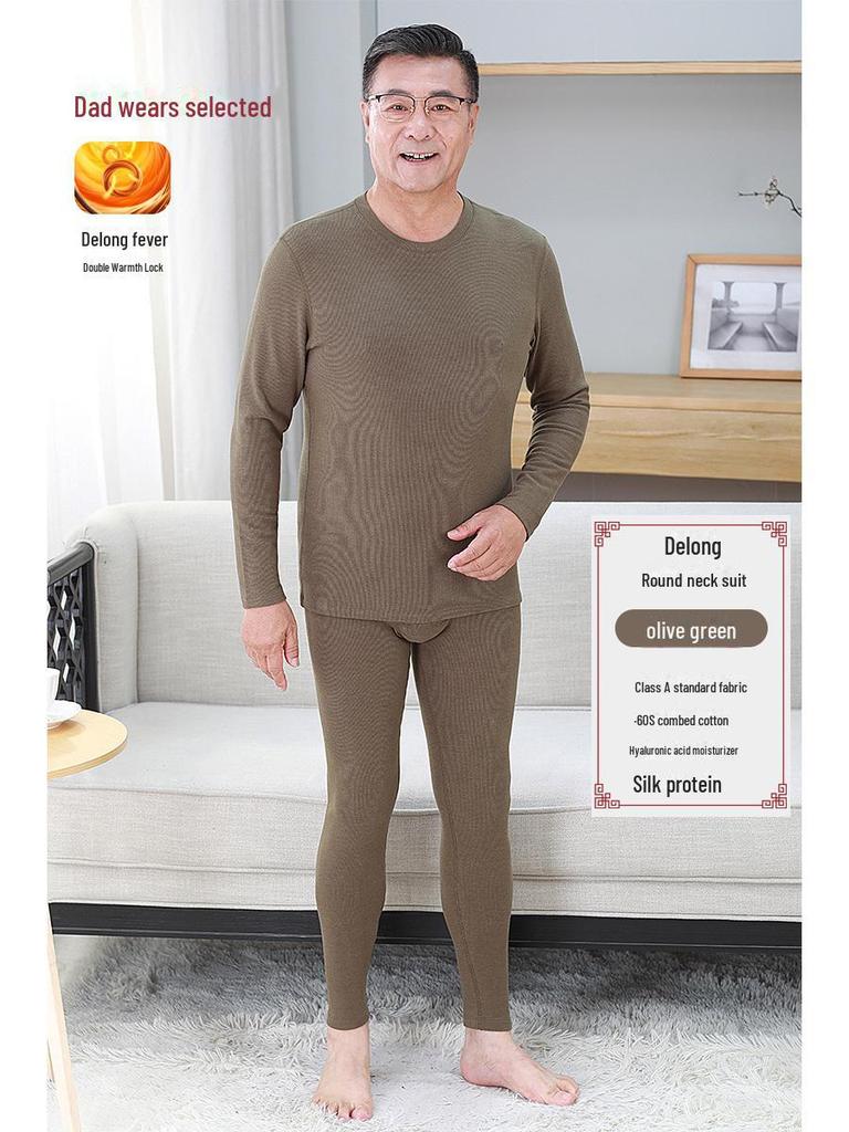 Комплект мужского термобелья Delong - Plus Velvet Warm Suit для людей среднего и пожилого возраста
