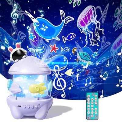 Skirfy Планетарий для домашнего использования, Комнатный планетарий с 24 проекционными пленками, Ночник, Пульт дистанционного управления, Ночник, 50 музыкальных композиций, 5 режимов освещения