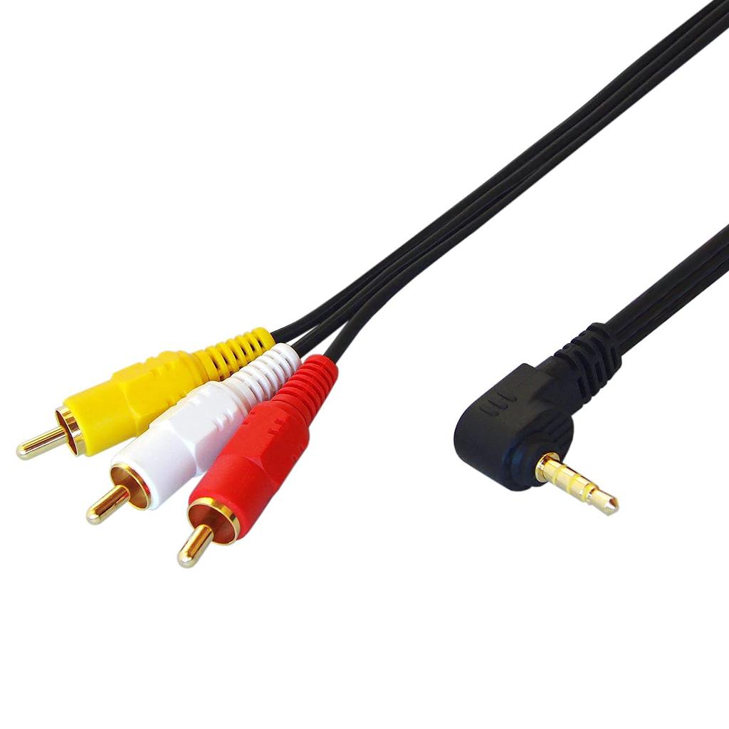 Fuji Parts AV Pin Plug To RCA X 3 To Mini Plug Cable, 4-Pole (L-Shaped), 5m, FVC-129C