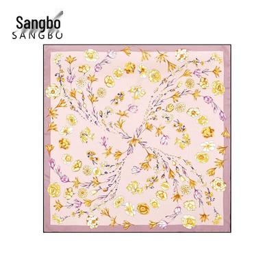 Шелковый шарф и зонт Sangbai 'В настроении для любви'