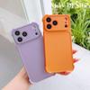 Применимо к iPhone17Promax Акриловый чехол-книжка Два в одном для мобильного телефона Apple 16 Четыре угла Защитный чехол с полным покрытием Защита от падений
