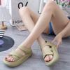 New Summer Fashion Women's Non-Slip Trendy Thick Sole Beach Sandals Casual Slide Slippers PVC