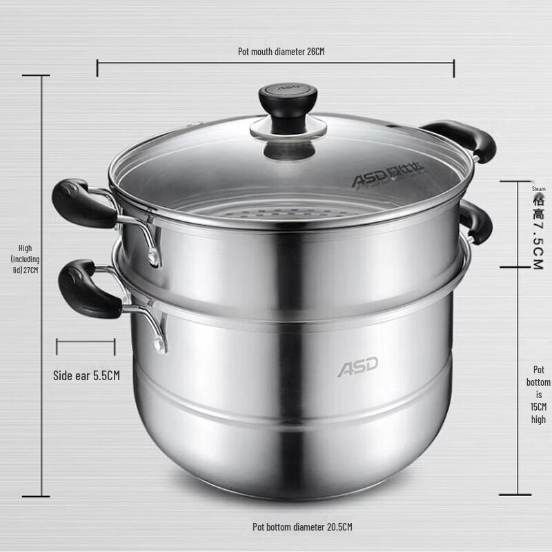 ASD 304 Stainless Steel 2-Layer Steamer Pot